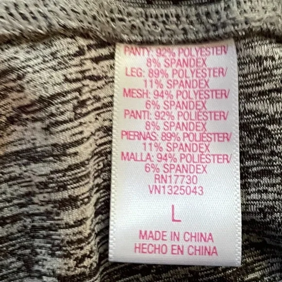 2 full length leggings size L - Picture 5 of 6